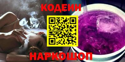 таблы Бузулук