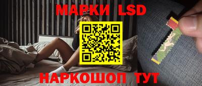 амфетамин Бугуруслан