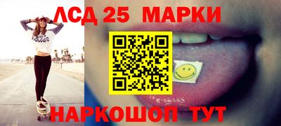 амфетамин Бугуруслан