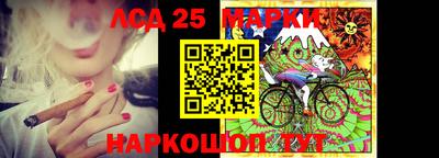 амфетамин Бугуруслан