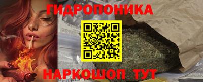 амфетамин Бугуруслан