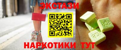 соль курить ск Будённовск