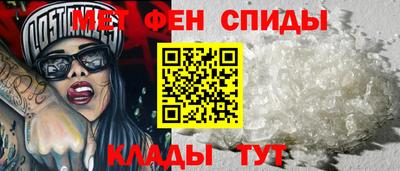 соль курить ск Будённовск