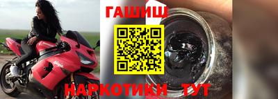 амфетамин Бугуруслан