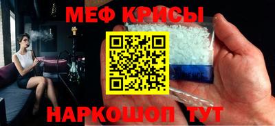соль курить ск Будённовск