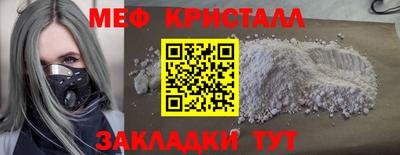 mix Тверь