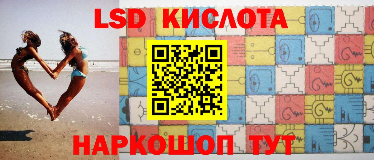 Канабис Нижний Новгород