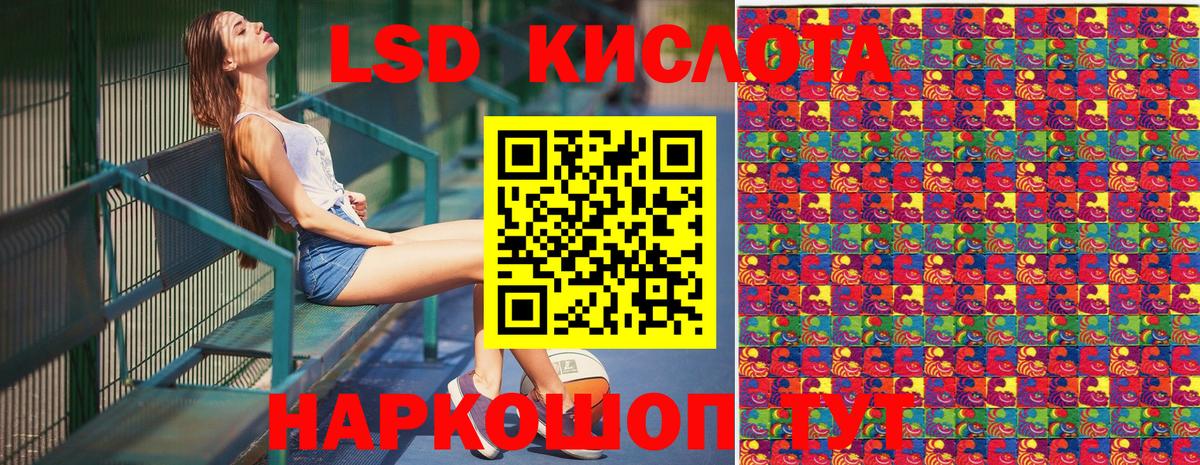 ГАШИШ  ГАШ  Мефедрон кристаллы  Кокаин  Канабис  Меф  Нижний Новгород  Вход с VPN  МЕТАДОН 